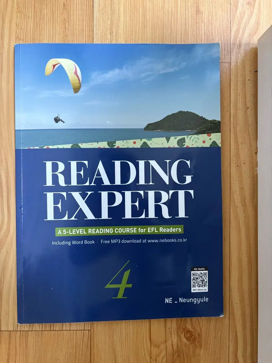 Reading Expert 4